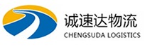温州到临河区物流公司